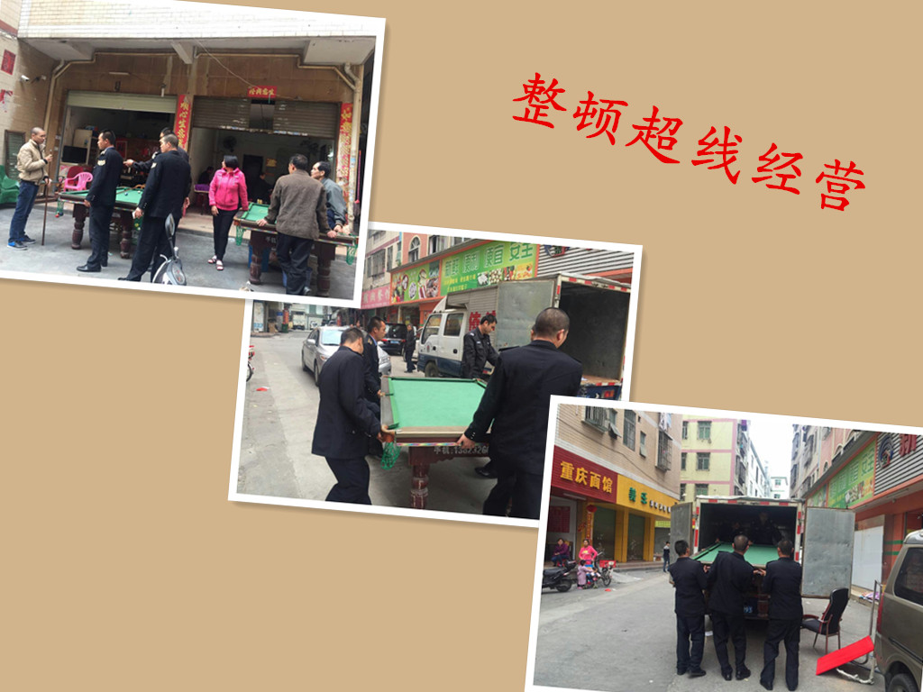 &#20122;&#26032;&#32593;&#31449;&#95;&#20122;&#26032;&#40;&#20013;&#22269;&#41;